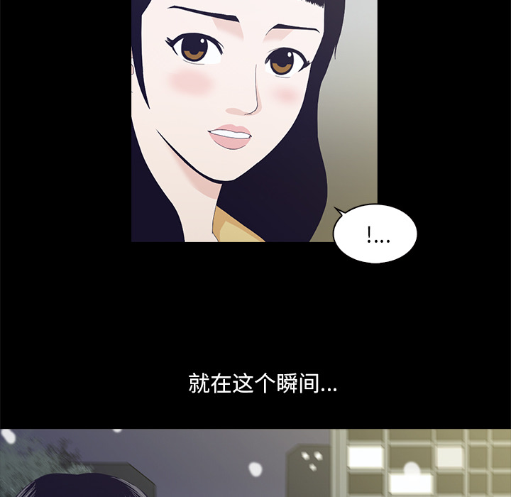 第90张