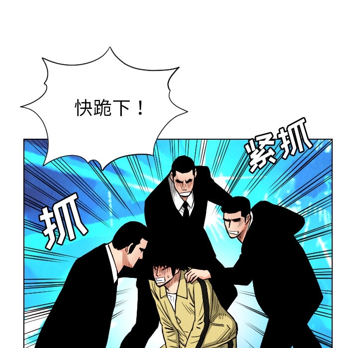 第79张