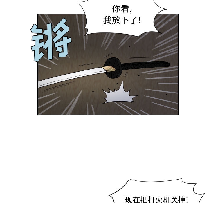 第60张
