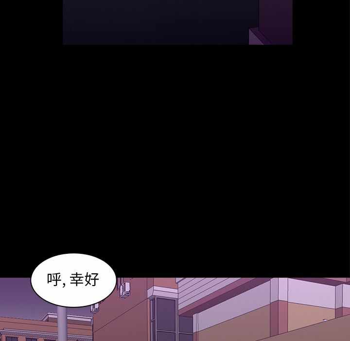 第90张