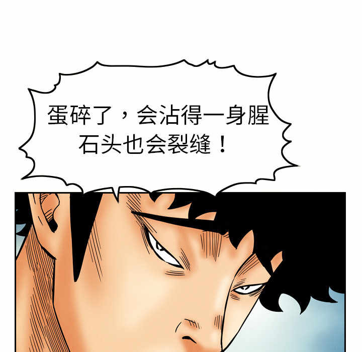 第67张