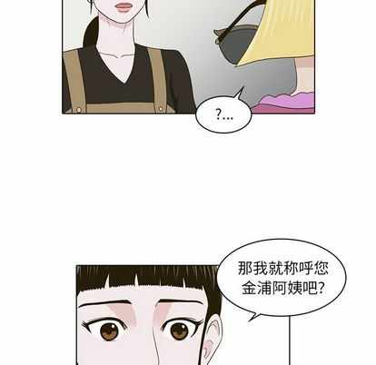 第83张