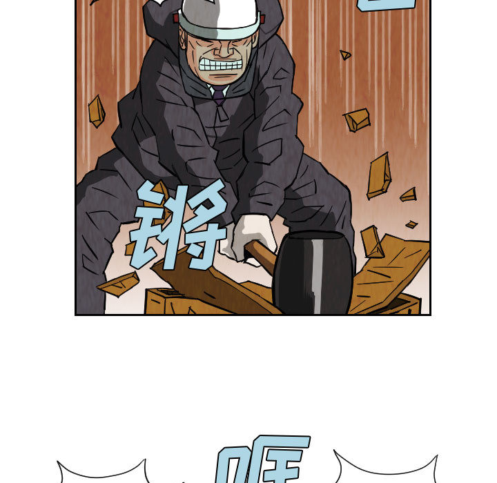 第55张