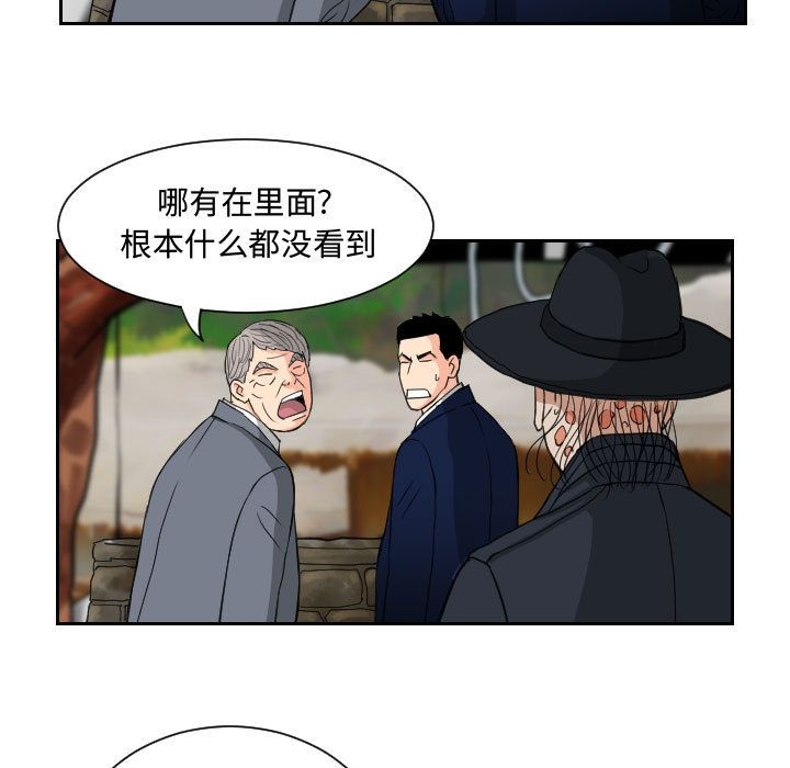 第55张