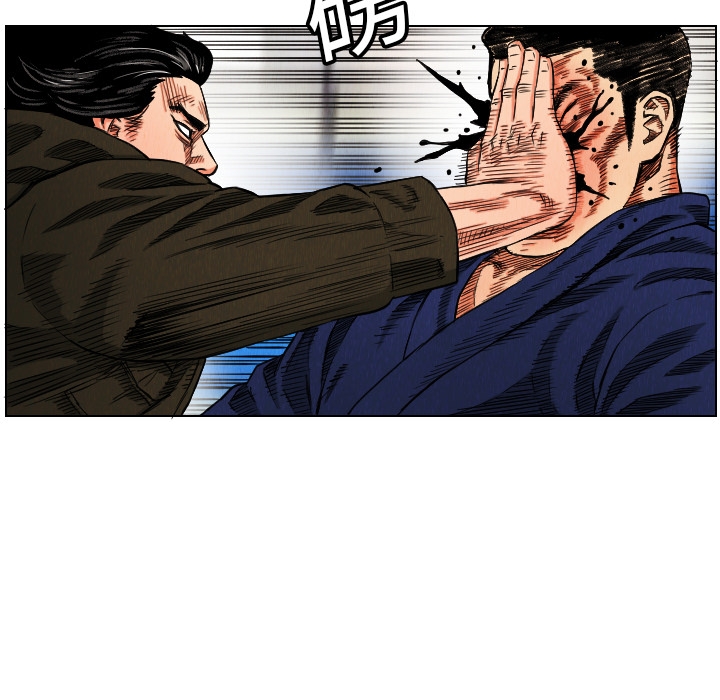 第79张