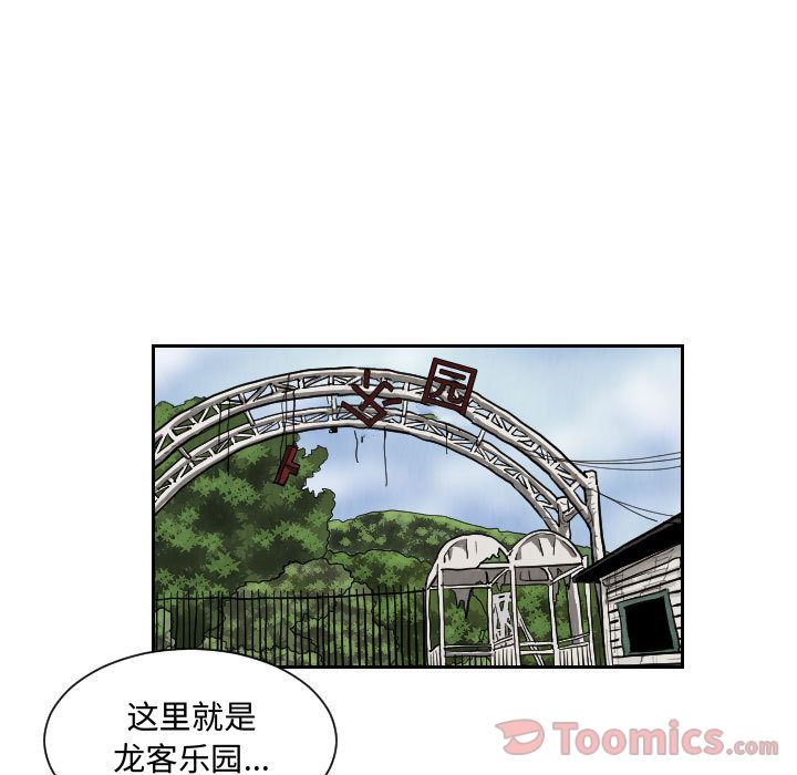 第56张