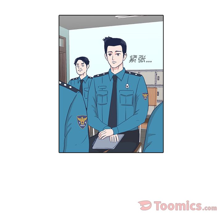 第83张