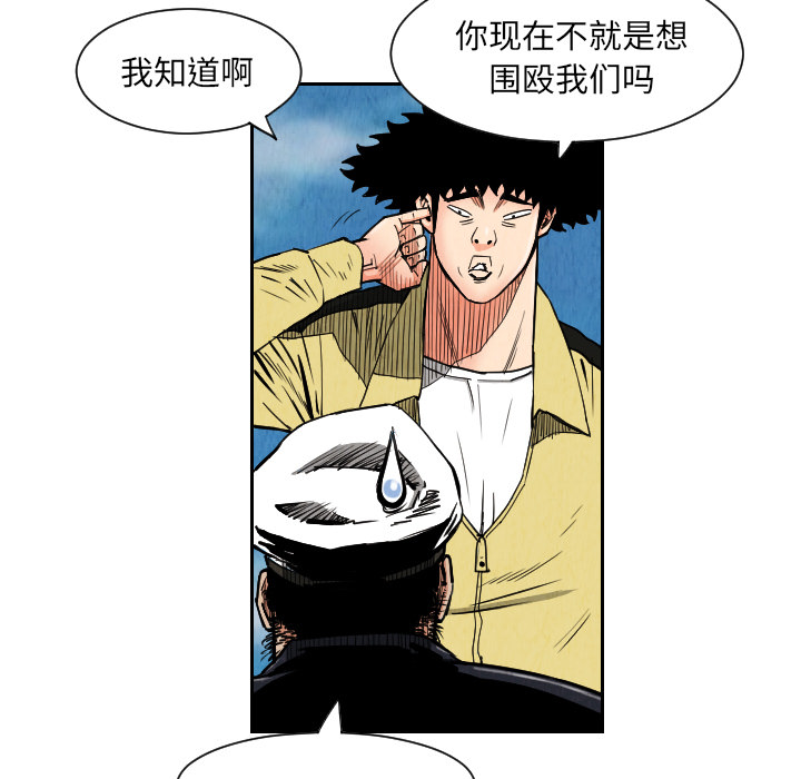 第73张