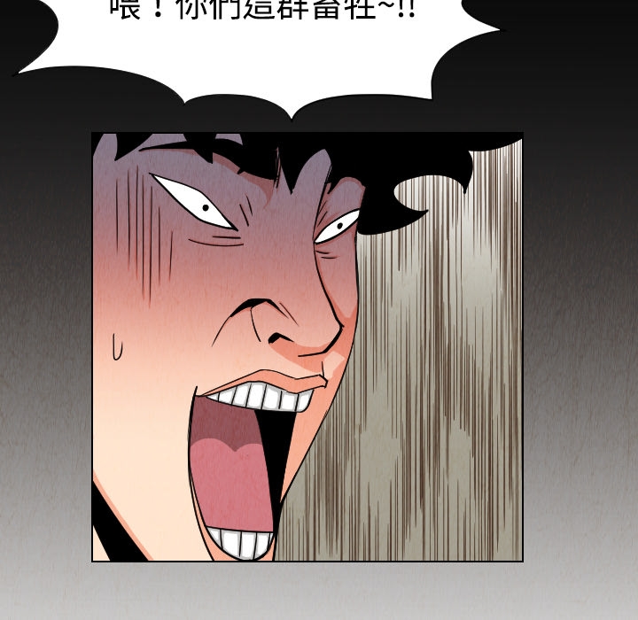 第74张
