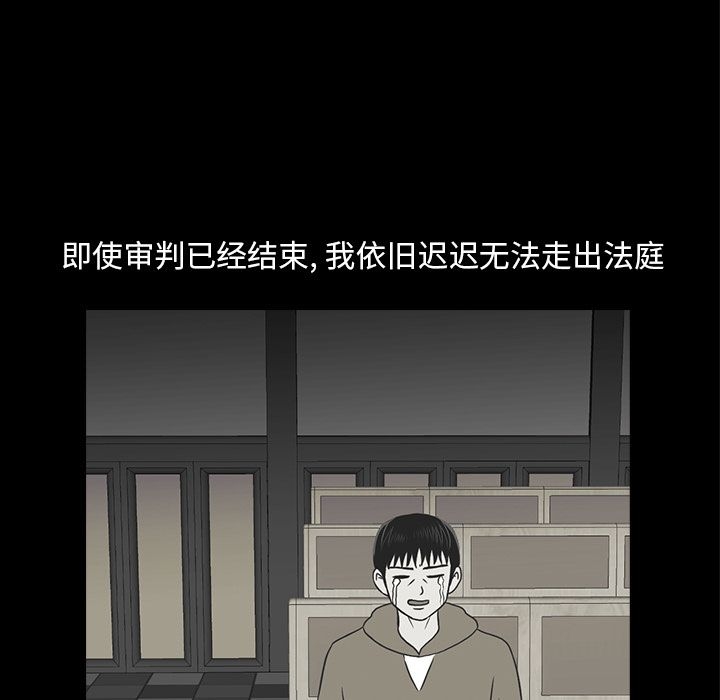 第90张