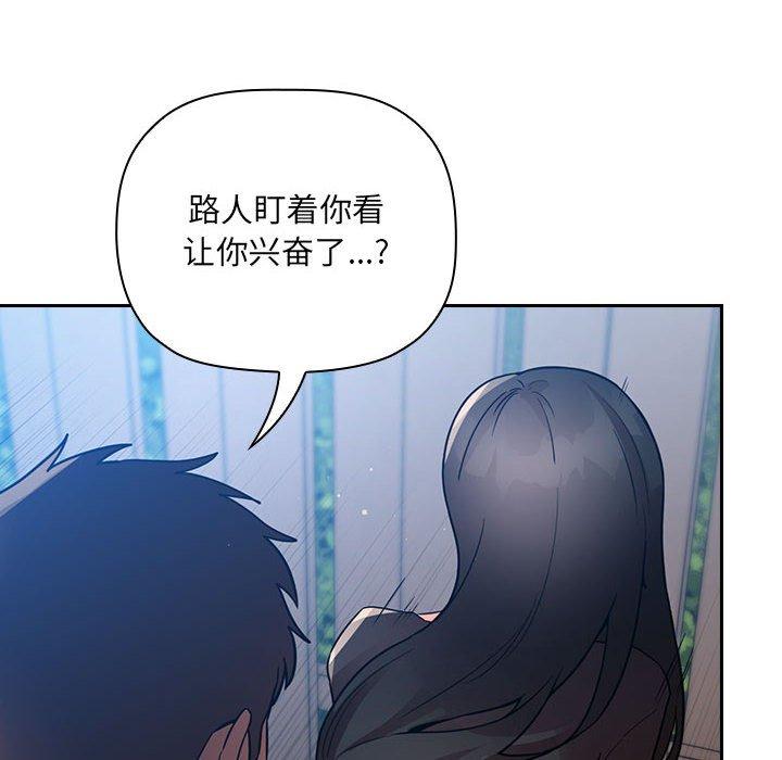 第82张