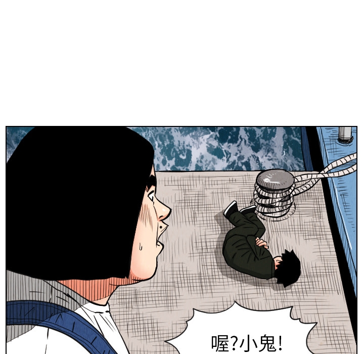 第72张