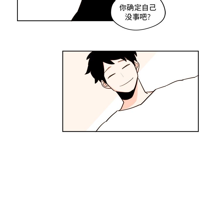 第56张