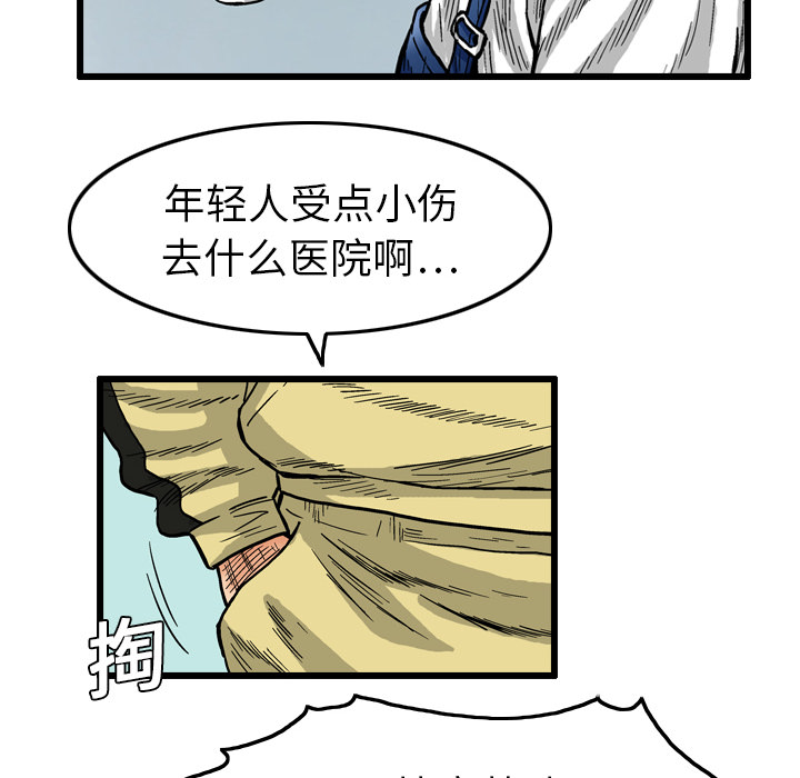 第65张