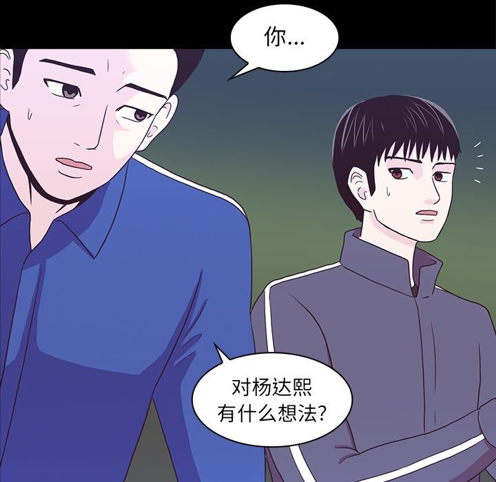 第91张