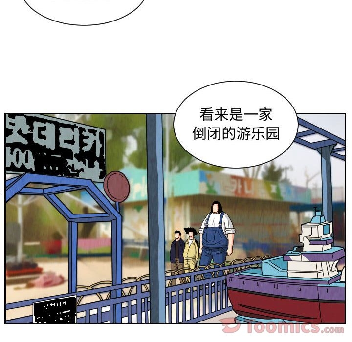 第57张