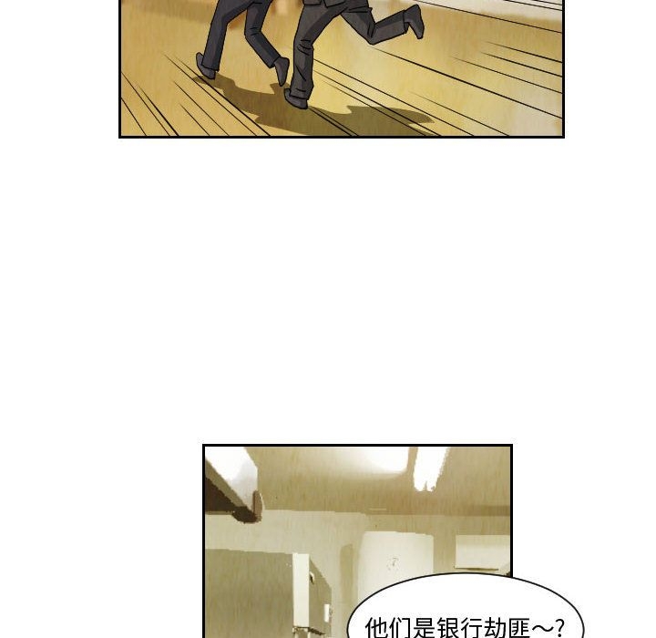 第56张
