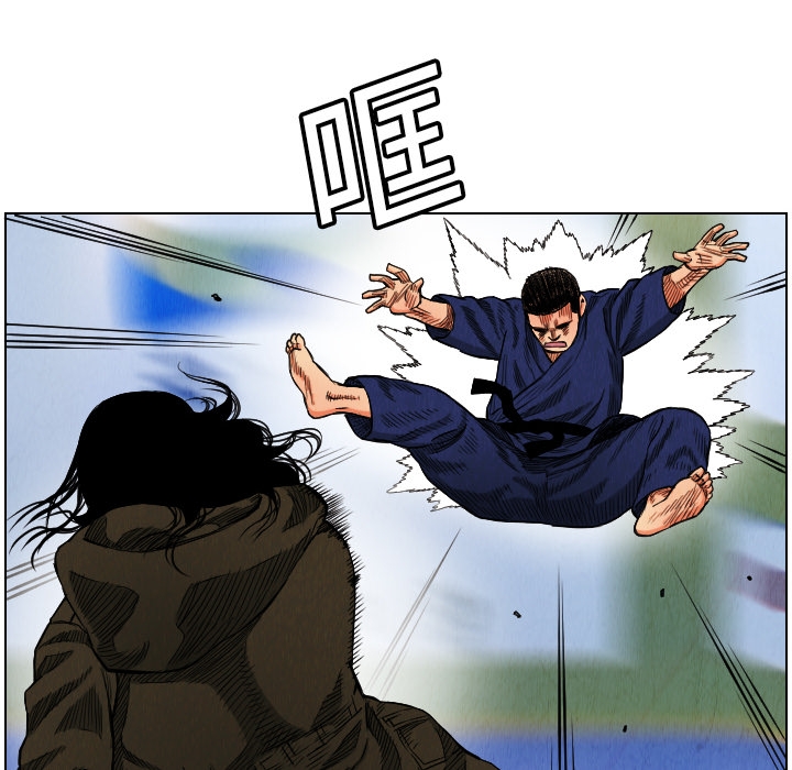 第80张