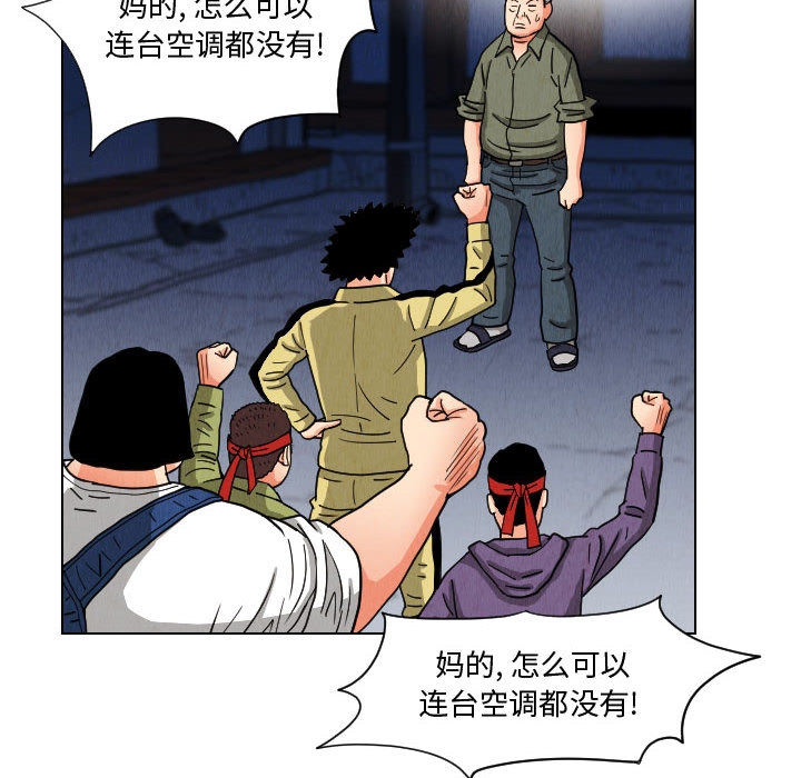第63张