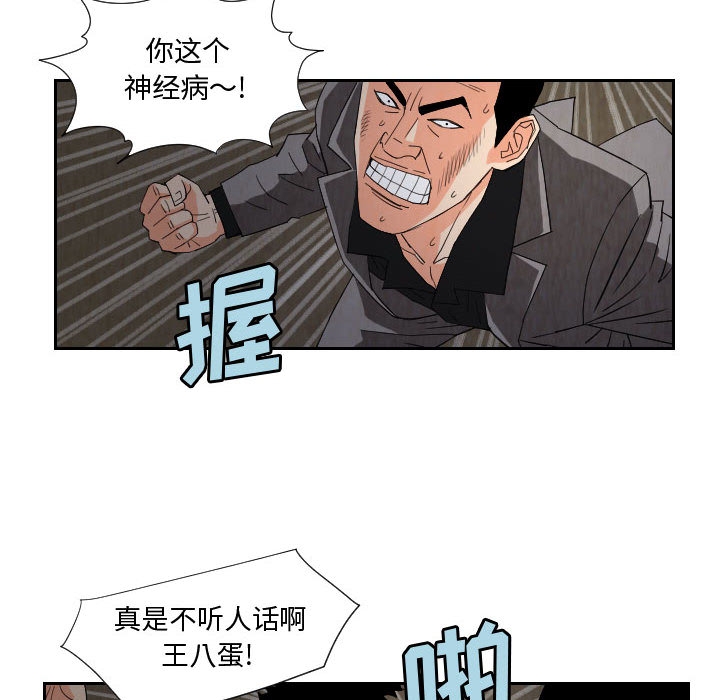 第57张