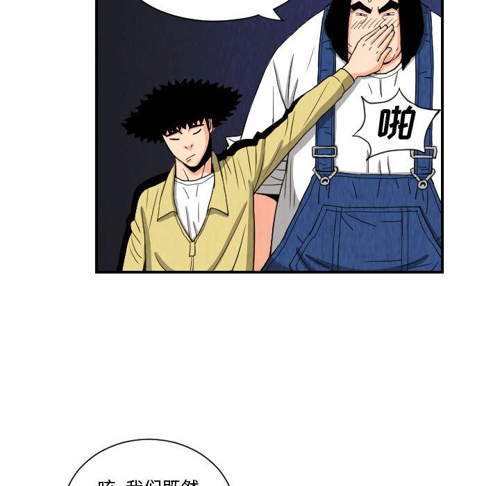 第56张