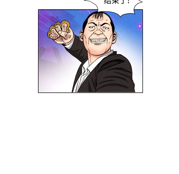 第57张