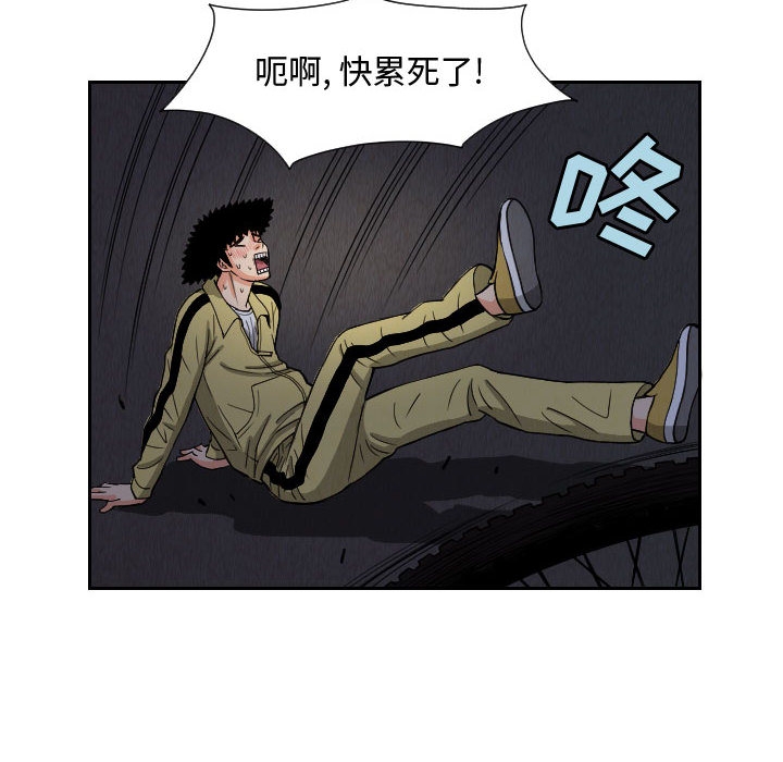 第60张