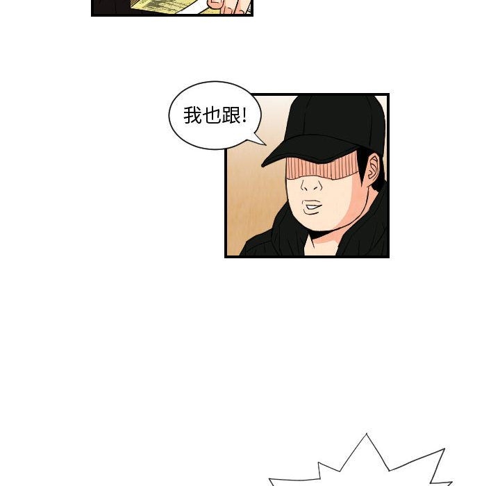 第56张