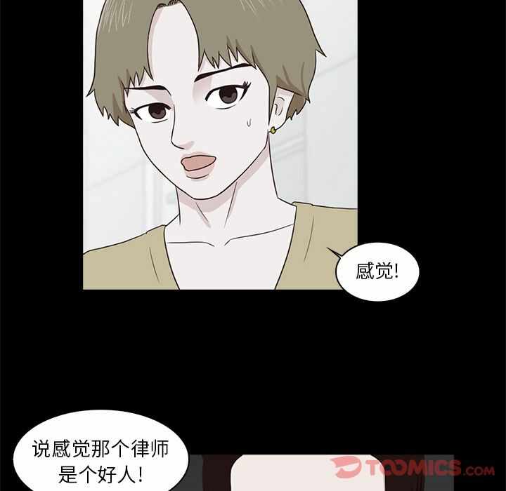 第72张