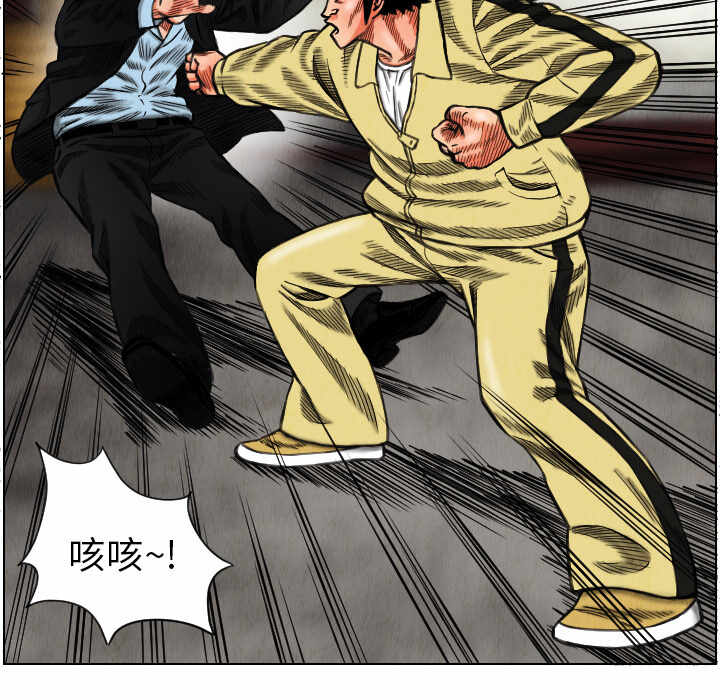 第80张