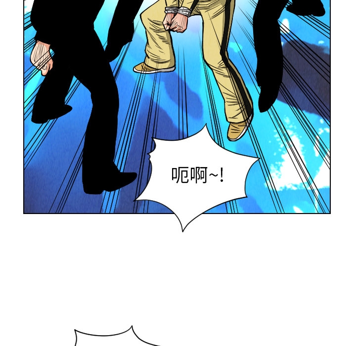 第80张