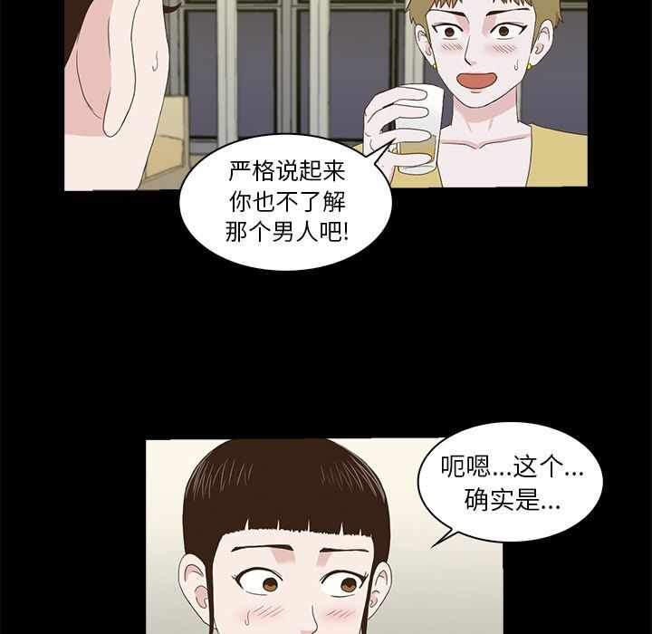 第91张