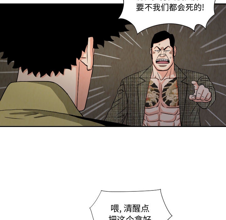 第61张
