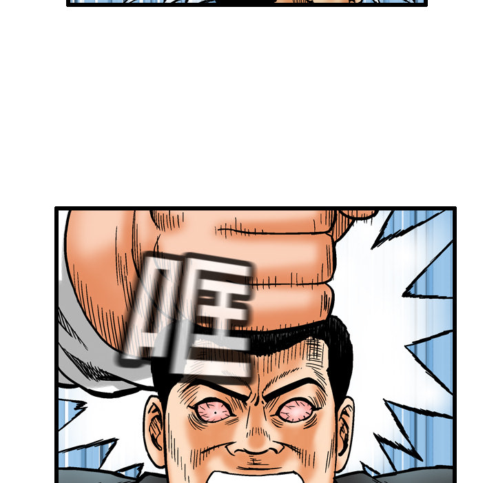 第59张