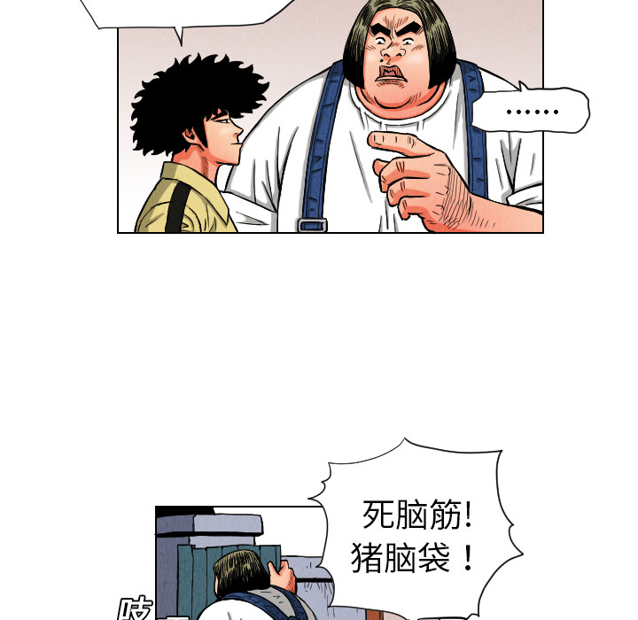 第63张
