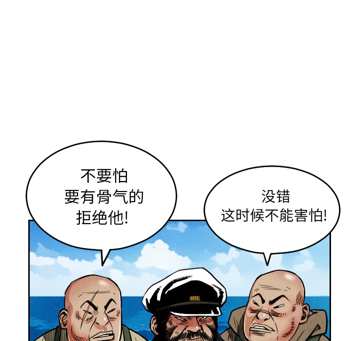第74张