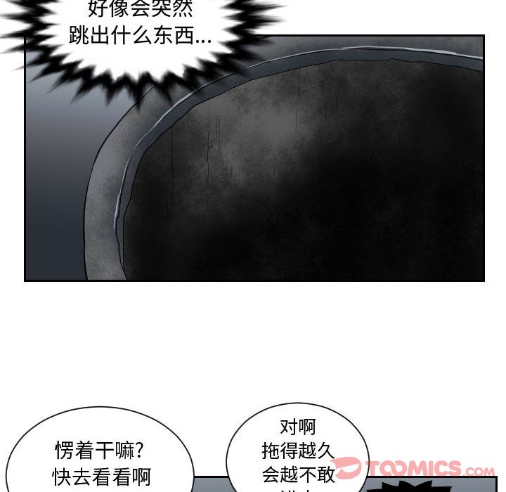 第56张