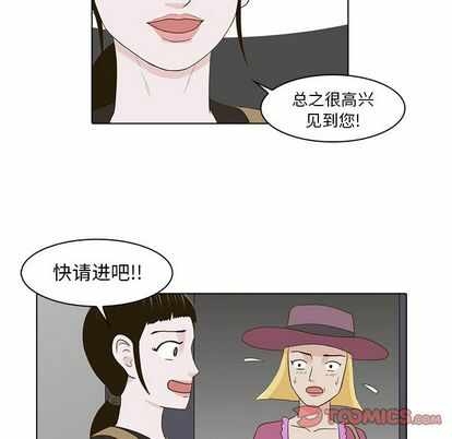 第84张