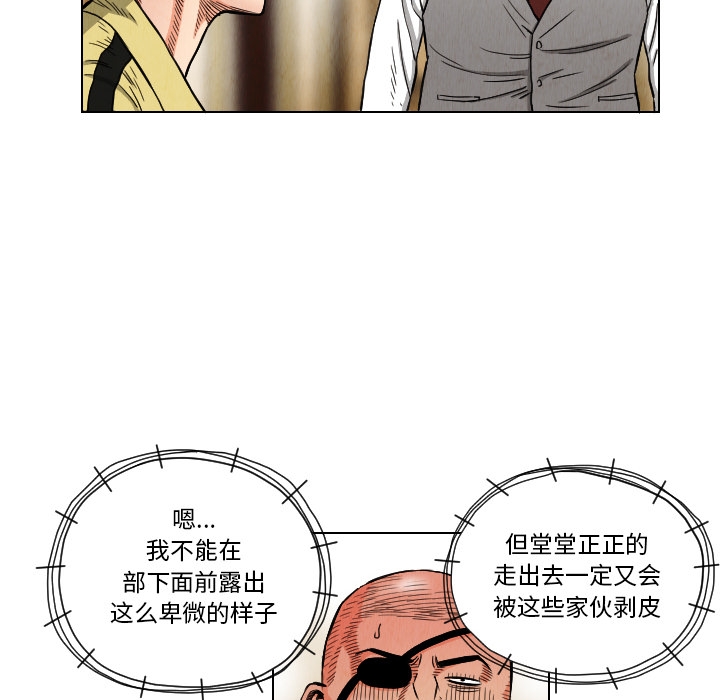 第74张