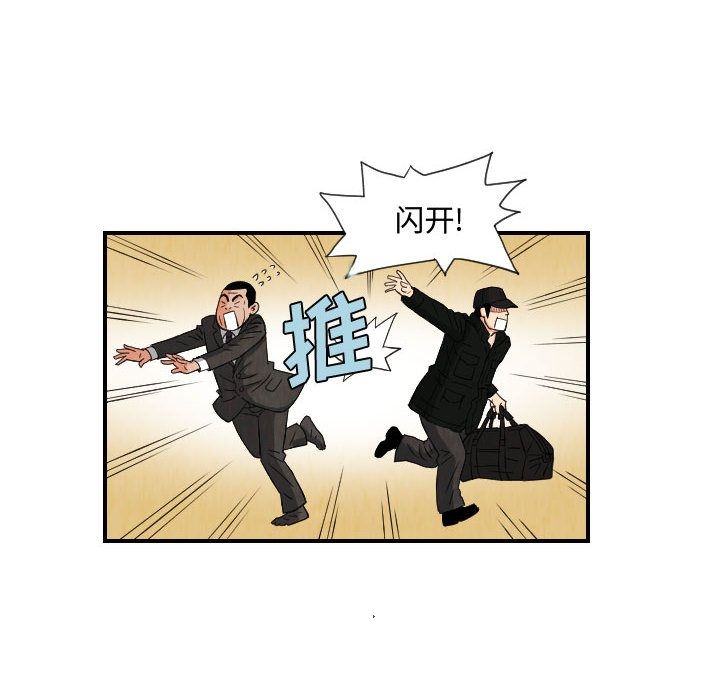 第56张
