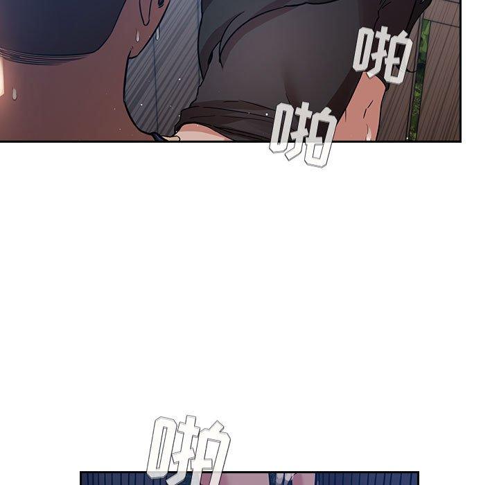 第83张