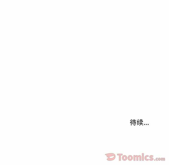 第57张