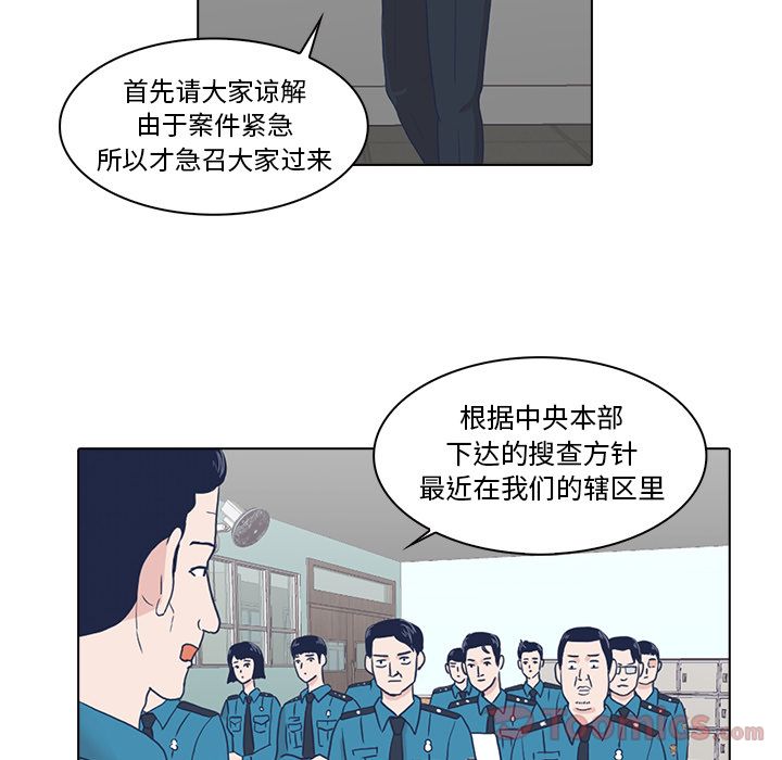 第85张