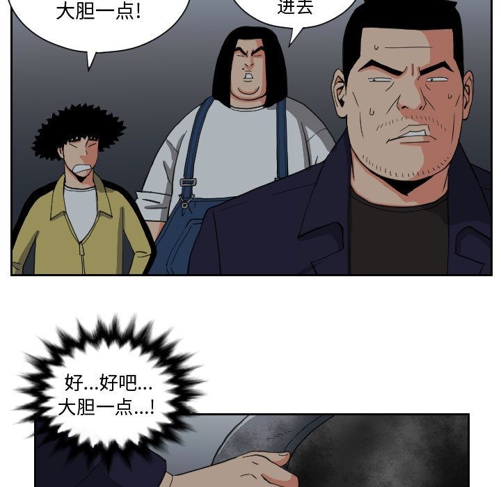 第57张
