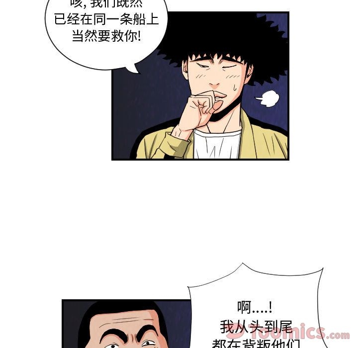 第57张
