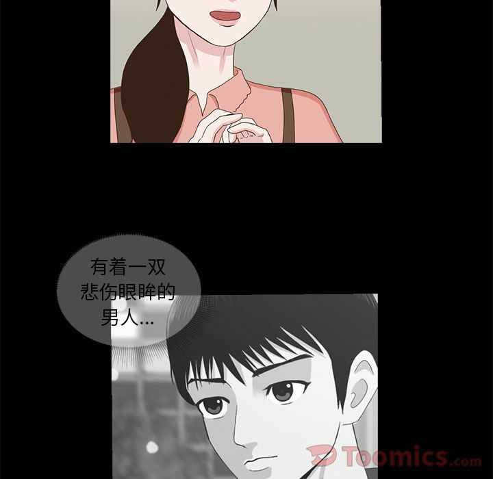 第92张