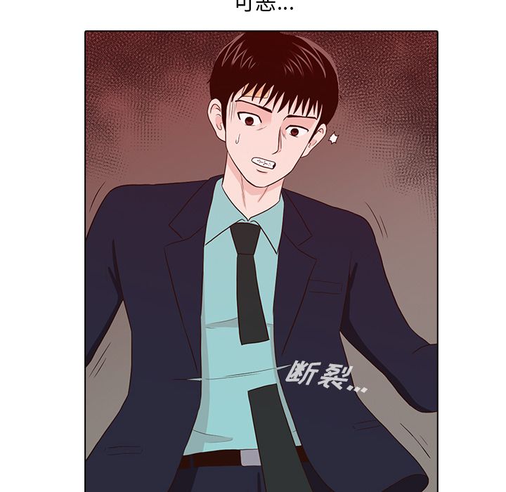 第73张