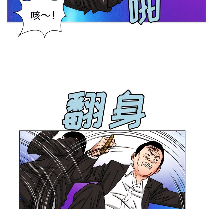 第61张