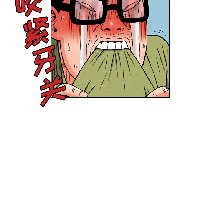 第79张