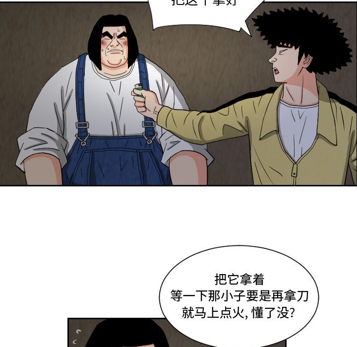 第62张